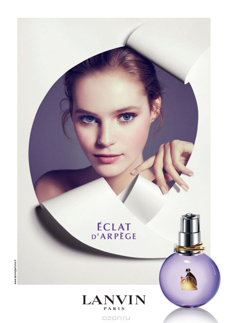 Lanvin Eclat d'Arpege Eau de Parfum Spray 100ml — The Beauty Store
