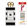 Jo Malone Limited Edition English Pear and Freesia 100m with Free Atomizer, Paper Bag and Toblerone