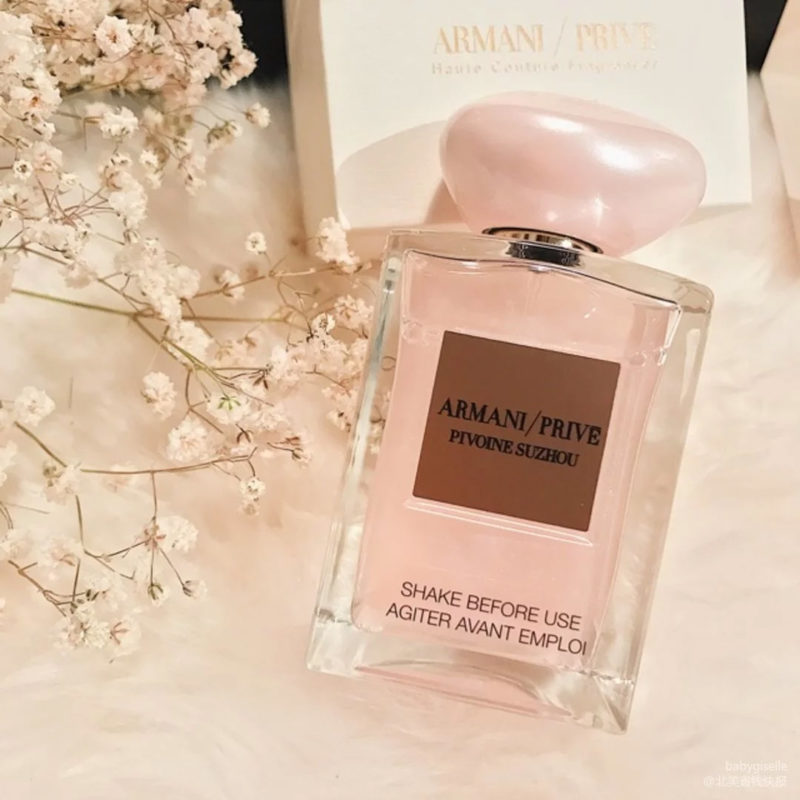 armani prive pivoine suzhou price