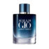 Giorgio Armani Acqua Di Gio Profondo Lights 200ml