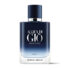 Giorgio Armani Acqua Di Gio Profondo Parfum 125ml