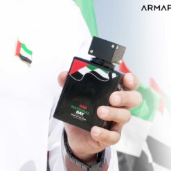 Armaf Club De Nuit Intense Man UAE National Day Special Edition
